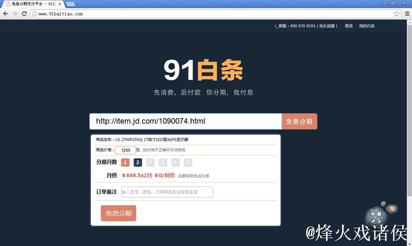 91在线免费视频