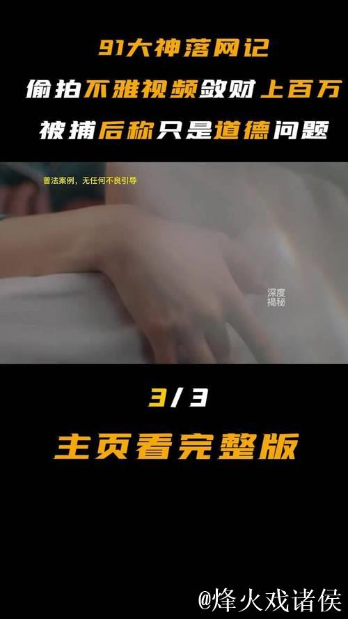 91在线免费视频